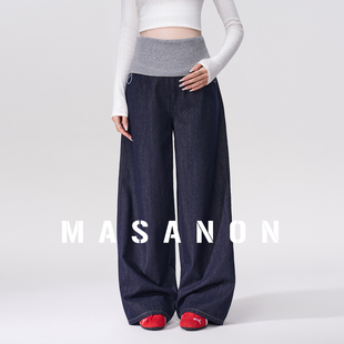 MASANON孕妇丹宁牛仔裤春外穿孕期不勒肚子翻折阔腿弯刀裤春秋装