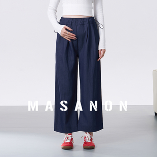 MASANON孕妇裤子秋季外穿小个子九分裤春秋装孕晚期无托腹阔腿裤