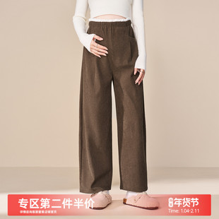 MASANON孕妇裤子冬装小个子美拉德灯芯绒花边直筒裤加绒加厚秋冬