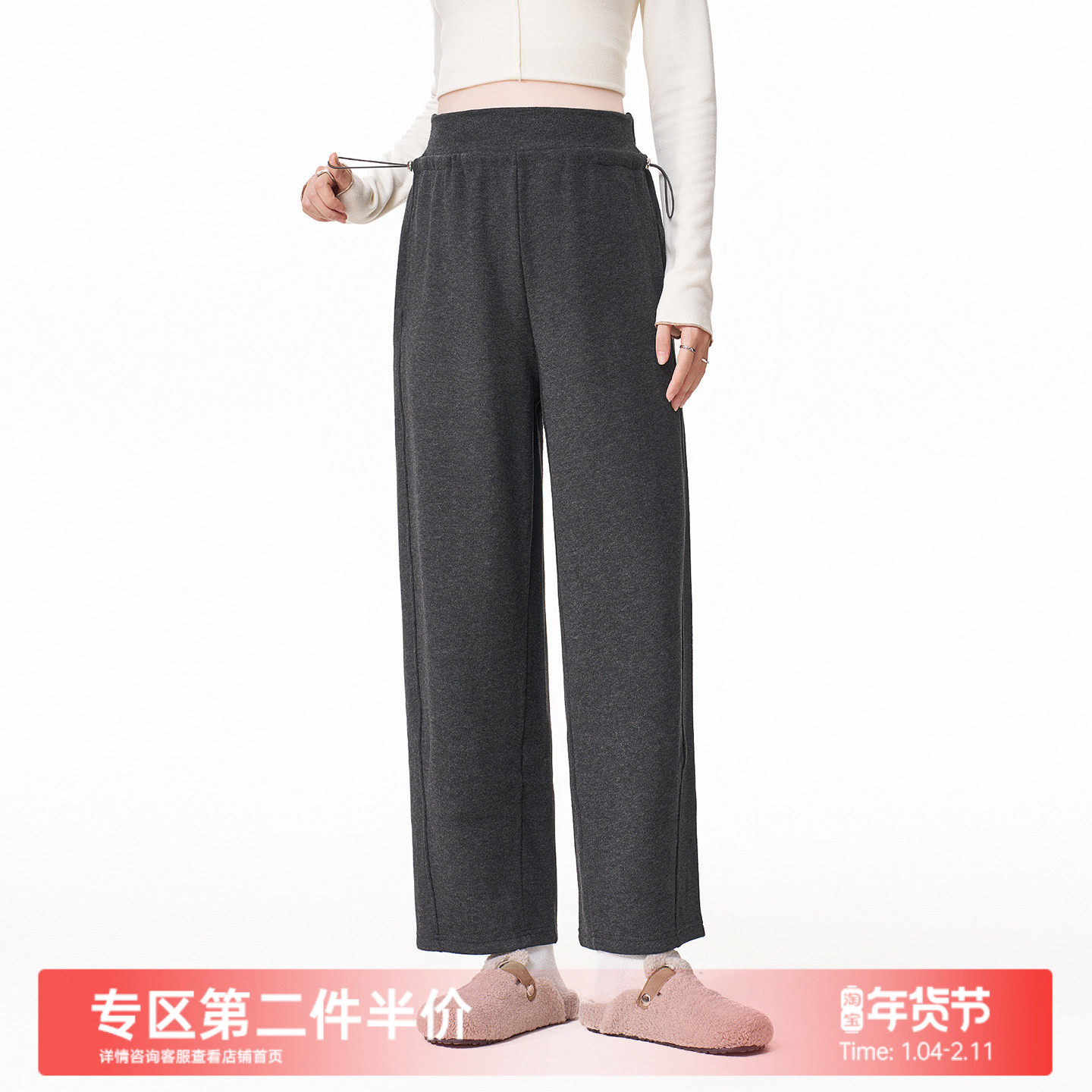 MASANON孕妇加绒裤2025新款小个子无托腹加厚保暖直筒裤秋冬外穿