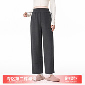 小个子无托腹加厚保暖直筒裤 MASANON孕妇加绒裤 2026新款 秋冬外穿