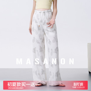 子夏薄款 夏季 外穿亚麻阔腿裤 孕期小个子抽绳休闲裤 2026新款 孕妇裤