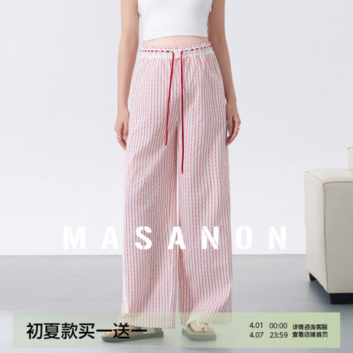 MASANON孕妇休闲裤春夏外穿