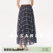 MASANON孕妇半身裙夏装 网纱格纹不规则百褶裙高级感长裙 2026新款