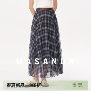 MASANON孕妇半身裙夏装2026新款网纱格纹不规则百褶裙高级感长裙