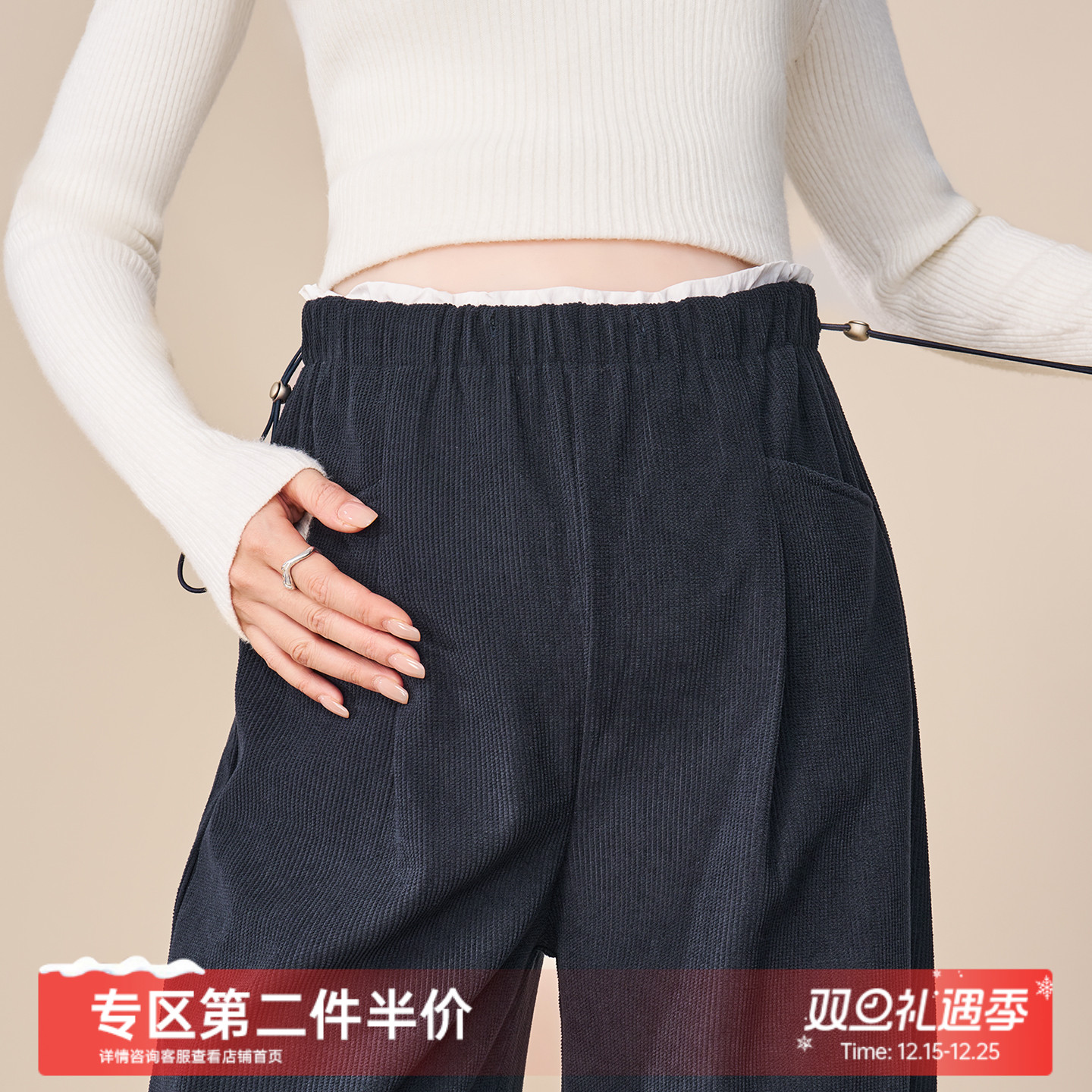 MASANON孕妇灯芯绒加厚阔腿裤冬