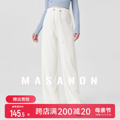 MASANON孕妇裤夏季薄款无托腹