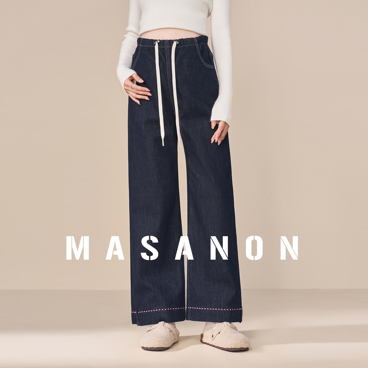 MASANON孕妇牛仔裤冬季外穿孕期不勒肚子长裤加绒加厚直筒裤冬装,孕妇装/孕产妇用品/营养,孕妇休闲裤,淘宝优惠券,粉丝福利购,淘宝优惠卷