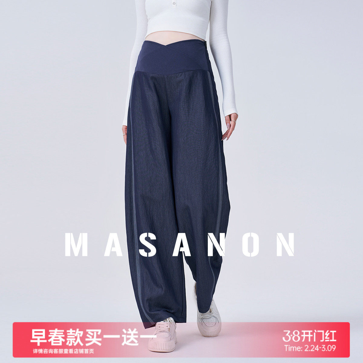 孕妇裤子春夏外穿仿牛仔阔腿裤2026新款低腰小个子直筒弯刀裤春装