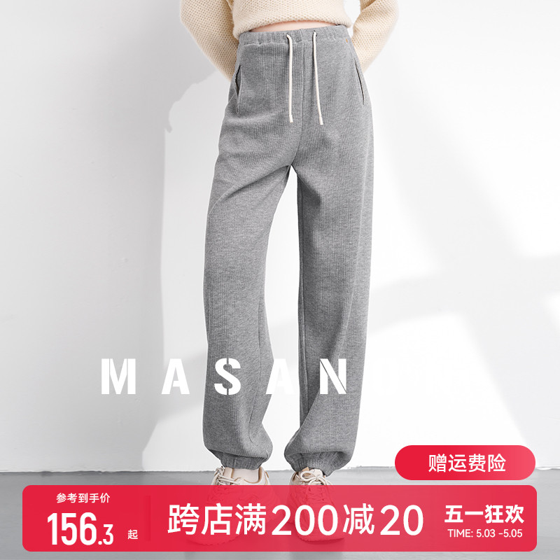 MASANON孕妇加绒束脚卫裤秋冬装