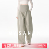 春季 MASANON孕妇裤 小个子托腹休闲裤 外穿孕期不勒肚子阔腿裤 春装