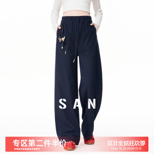 子冬装 小狗镰刀裤 秋冬外穿醋酸羊毛加绒加厚阔腿裤 MASANON孕妇裤