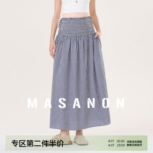 MASANON孕妇打揽格子半身裙春装