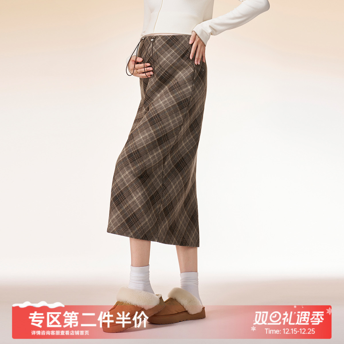 MASSANON孕妇格子半身裙加绒加厚