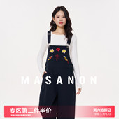 春装 MASANON孕妇背带裤 不勒肚子刺绣阔腿裤 外穿小个子牛仔裤 春季