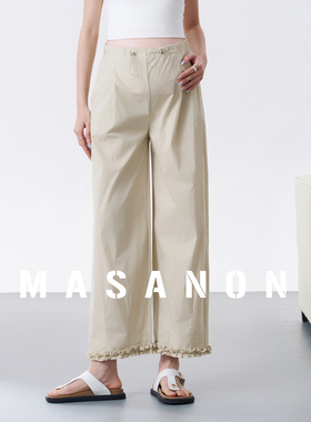 孕妇裤夏薄款2026新款小个子九分裤不勒肚子孕中晚期裤子春夏外穿