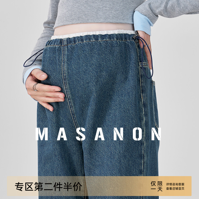 MASANON孕妇抽绳牛仔裤春秋季