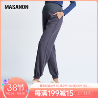 MASANON孕妇裤春秋长裤束脚灯笼裤加绒时尚春装阔腿薄款外穿裤子