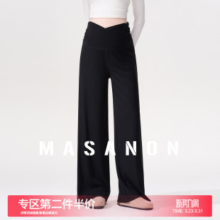 春款 MASANON孕妇裤 孕早期不勒肚子阔腿裤 天丝直筒裤 春夏外穿大码