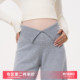 春装 MASANON孕妇裤 小个子不勒肚子直筒裤 2026新款 春秋外穿阔腿裤