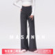 不勒肚子孕期微喇长裤 MASANON孕妇裤 小个子喇叭裤 2026新款 子春装