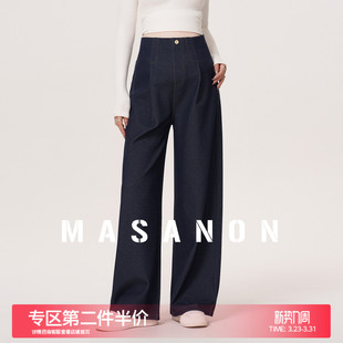 春夏小个子直筒长裤 外穿无托腹仿牛仔阔腿裤 子春季 MASANON孕妇裤