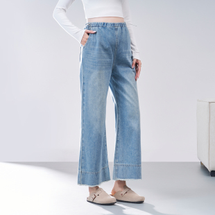 子春夏小个子九分喇叭裤 无托腹微喇裤 春夏外穿 2026新款 孕妇牛仔裤