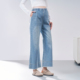孕妇牛仔裤 春秋外穿 子加厚小个子九分喇叭裤 2026新款 无托腹微喇裤