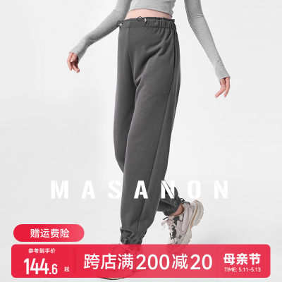 MASANON孕妇束脚卫裤秋冬季