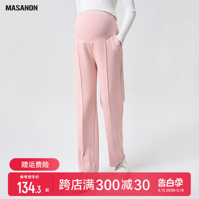 MASANON孕妇秋冬阔腿裤