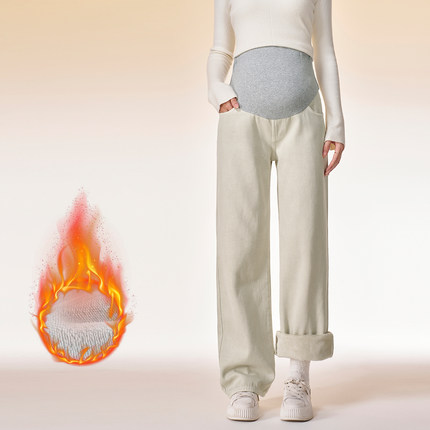 孕妇裤子秋冬款外穿加绒加厚小个子冬季2025新款牛仔阔腿长裤冬装