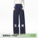 百搭托腹丹宁直筒阔腿裤 2026新款 春夏外穿 春装 MASANON孕妇牛仔裤