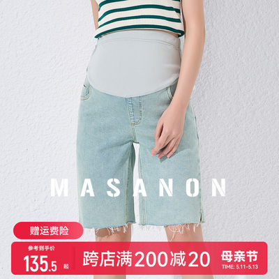 孕妇五分撞色牛仔裤夏季MASANON