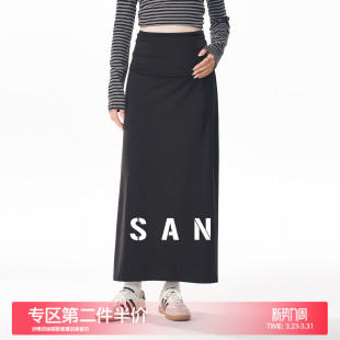 MASANON孕妇半身裙春装 天丝裙子不勒肚子孕期直筒半裙小个子 新款