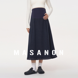 秋冬 高级感穿搭花边托腹伞裙长款 MASANON孕妇半身裙秋装 2025新款