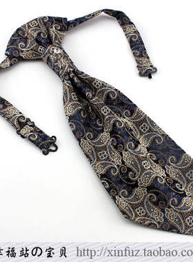 男士领带新郎结婚司仪主持礼服燕尾服搭配青咖色腰果花纹香港结