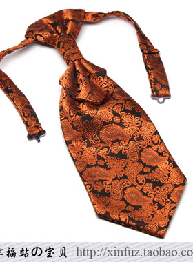 男士西装领带 结婚司仪主持礼服配饰 复古铜黄色花纹免打式香港结