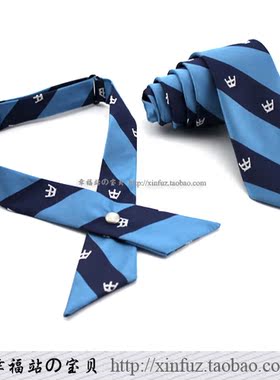 学院系列配套领带 领结 蓝色图纹领带 中小学生校服搭配时尚领带