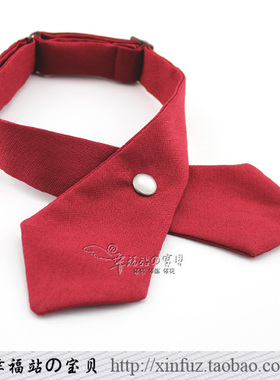 十字交叉领结领带 团体演出商务主持百搭款纯色领结 儿童学生适用