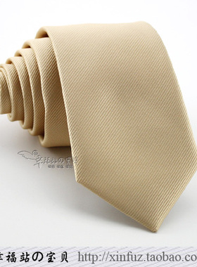 韩版6cm 窄领带 结婚商务演出时尚男士纯色小领带 优雅杏色银色款