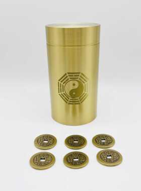 黄铜有盖卦筒金钱卦六爻工具送加厚乾隆通宝易经64卦教具摆件