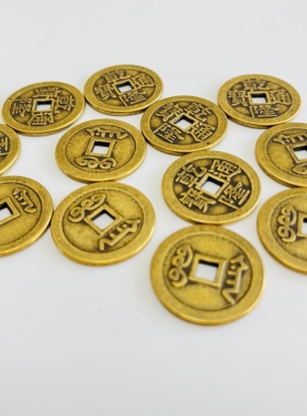 金钱卦加大加厚乾隆通宝