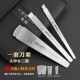 一次性修脚刀刀片刀架套装 专业足浴技师用工具神器去死皮可替换