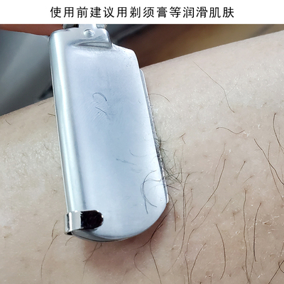 可换式剃须刀手动男士刮胡刮脸剃头刀剃毛美发店专用修脸送刀片