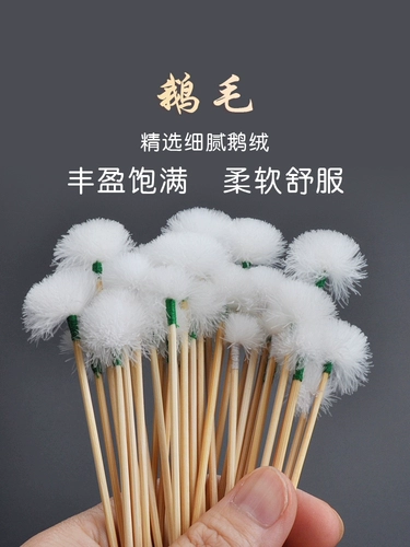 Профессиональная ухочистка для ушей, набор инструментов