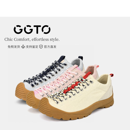 GGTO 2026夏季户外复古德训帆布鞋轻便透气休闲鞋TR60755