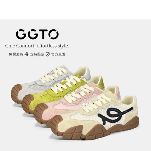 GGTO  正品设计师品牌2026新款德训鞋舒适款
