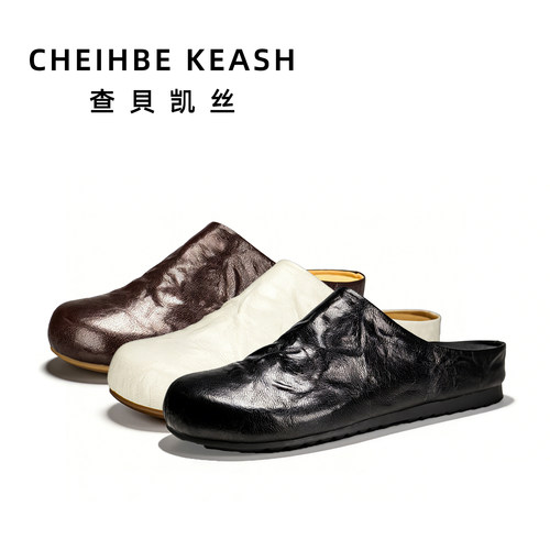 Cheihbe Keash 女鞋2026春夏新款油蜡皮包头半拖鞋凉拖鞋CK601630