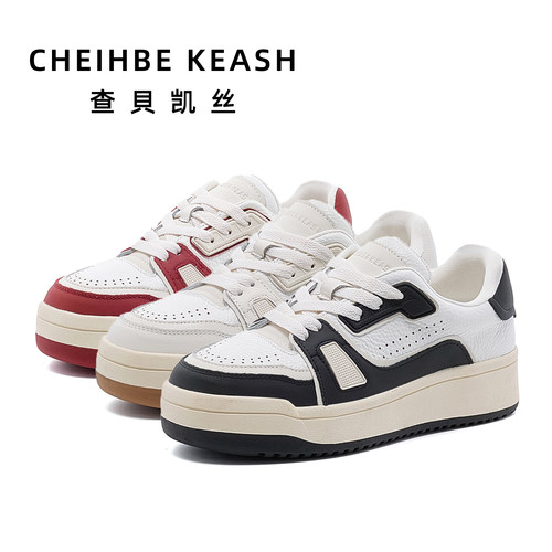 Cheihbe Keash 2026真皮简约拼色板鞋时尚百搭系带休闲鞋CK601602