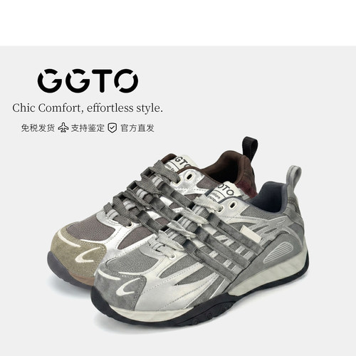 GGTO德训鞋女百搭休闲运动鞋透气系带灰白色潮鞋 TM68530